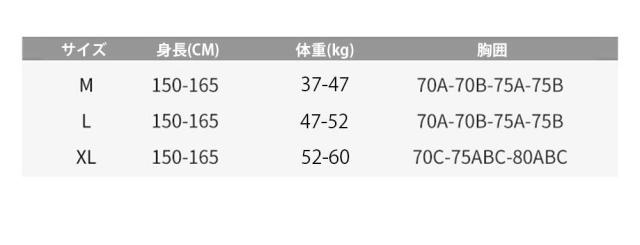 水着 ワンピース レディース 体型カバー 胸パッド付き 水着 人気 可愛い 海水浴 夏休み 可愛い水着 レディース水着 かわいい おしゃれ 海 温泉 旅行
