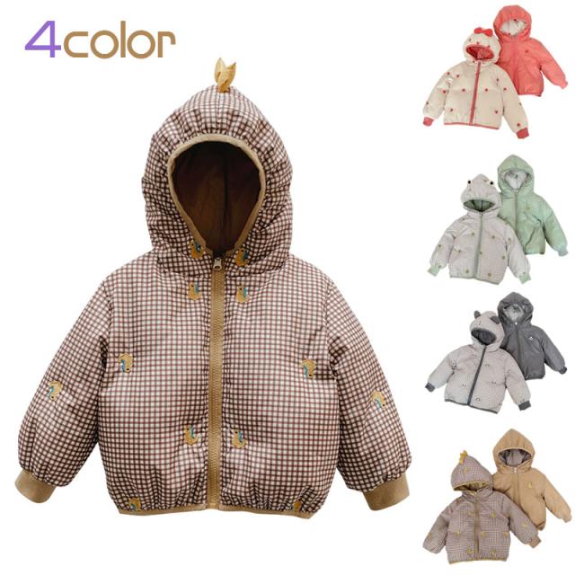 ダウンコート 子供服 女の子 男の子 ダウンジャケット 中綿コート キッズ アウター フード付き 通学 キッズ服 防寒 秋冬 アウター 通園 アウトドア キッズジャケット 保温効果抜群 通園 通学の通販は 8,200円