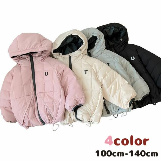 ダウンコート 子供服 女の子 男の子 ダウンジャケット 中綿コート キッズ アウター フード付き 通学 キッズ服 防寒 秋冬 アウター 通園 アウトドア キッズジャケット 保温効果抜群 通園 通学の通販は 8,032円