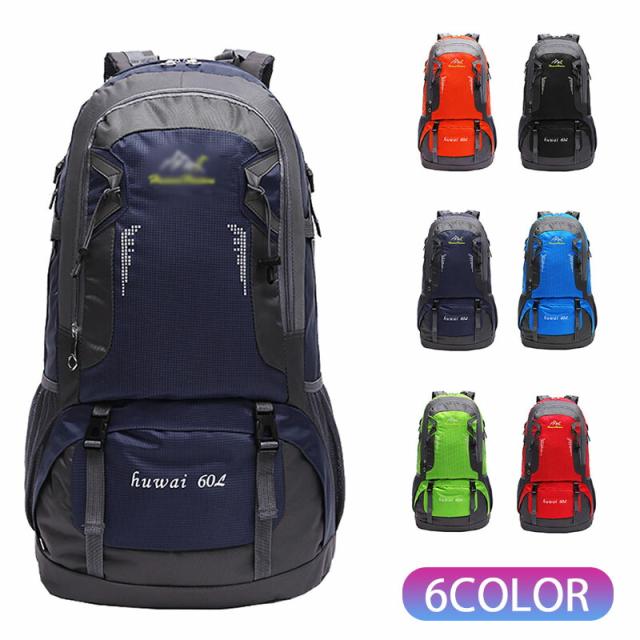 リュック バックパック 大容量 60L 登山 合宿 キャンプ メンズ レディース かばん オールシーズン 大型 通学 旅行 男女兼用 スポーツリュック 通学用 出張 旅行 アウトドア 登山 おしゃれ 遠足リュック