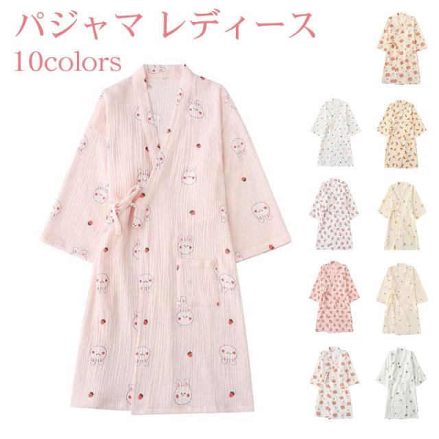 パジャマ レディース ガーゼ ネグリジェ ワンピース型 かわいい 綿 コットン 半袖春 夏 秋柔らかい 部屋着 寝巻き 女性用 パジャマ 寝巻き 部屋着 ルームウェア 出産祝い 母の日 プレゼント おしやれ