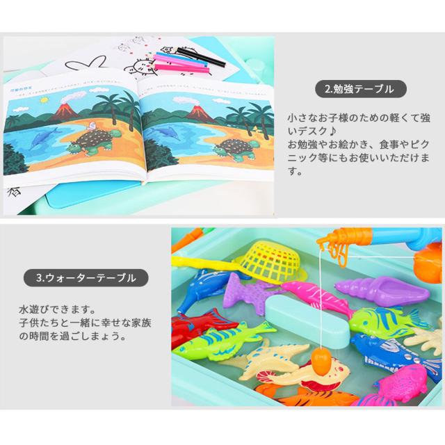 キッズデスク　キッズ テーブル　机　子供用　おもちゃ収納　知育玩具　DIY　ウォーターテーブル　ビルディングブロック　おもちゃ　3歳以上　ブロック176ピース_4
