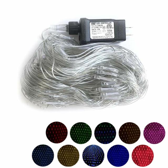 LEDイルミネーションライト インテリアライト クリスマス 飾り  防水  屋外対応  8つ点灯パターン　6m*4m