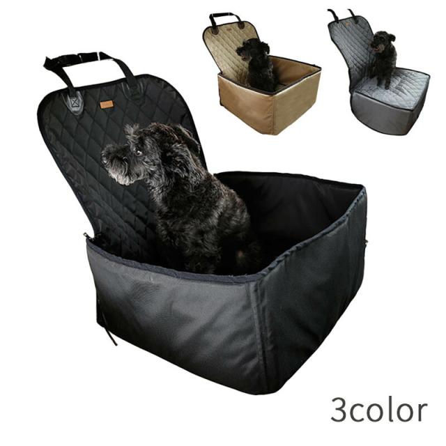 ペット ペット用ドライブシート 犬猫ドライブ用品  車用ペットシート ペット用品 カーシートカバー  シート 防水 滑り止め 犬ドライブ マット 折りたたみ 防水 撥水  ペットおでかけ用品 アウトドア レジャー 旅行 犬散歩の通販は