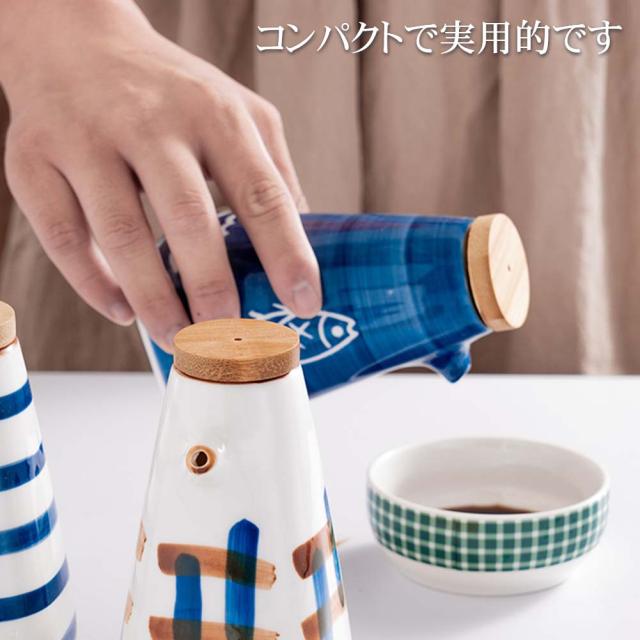 醤油差し 醤油さし しょうゆさし 陶器 おしゃれ 機能的 250ml 醤油さし 液だれしない 醤油 ギフト 人気 贈り物 プレゼント_4