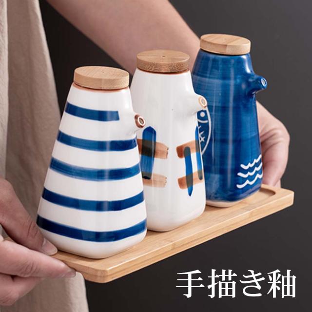 醤油差し 醤油さし しょうゆさし 陶器 おしゃれ 機能的 250ml 醤油さし 液だれしない 醤油 ギフト 人気 贈り物 プレゼント_7