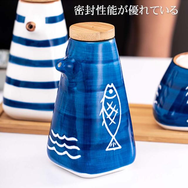 醤油差し 醤油さし しょうゆさし 陶器 おしゃれ 機能的 250ml 醤油さし 液だれしない 醤油 ギフト 人気 贈り物 プレゼント_8