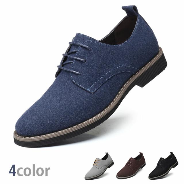 カジュアルシューズ メンズ メンズシューズ ブーツ おしゃれ 滑りにくい ワークブーツ ローカット シューズ ビジネス 防滑 ブーツ レースアップ 履き心地 靴 紳士靴 メンズ靴