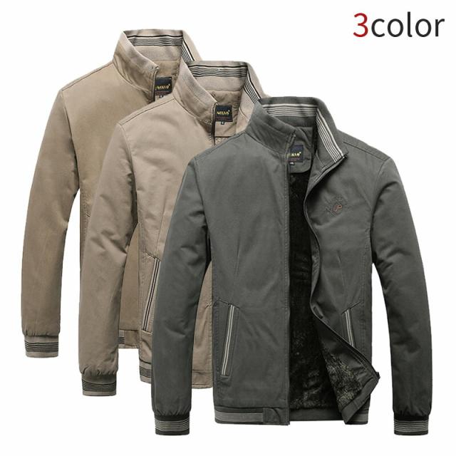 ミリタリージャケット 中綿ジャケット 裏ボア メンズ 刺繍 アウター ファッション 防寒の通販は 4,837円