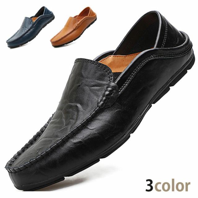 シューズ  メンズ　カジュアルシューズ メンズ ビジネスシューズ　スニーカー　ブーツ カジュアル レザーシューズ　PUレザー　ローカット　無地　靴 メンズ靴　短靴 シンプル 通勤 通学アウトドア ランニング 　歩きやすい 超軽量 人気