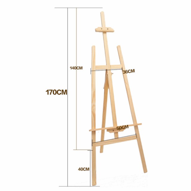 木製イーゼル オイル専用イーゼル 折りたたみ ポータブル 調整可能な 木製の製図板 学生 絵画 写生 野外用 1.7M