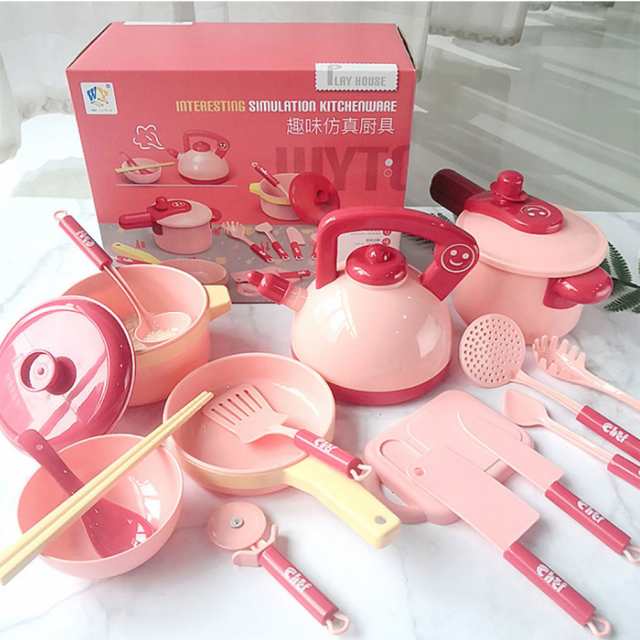 おままごとセット ままごと調理器具セット キッチンセット
