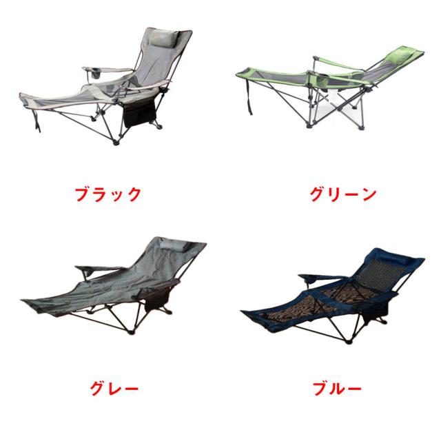 アウトドアチェア キャンプ椅子 折りたたみ より安定 コンパクト 超軽量 ハイキング お釣り 登山 耐荷重150kg 収納袋付属_1