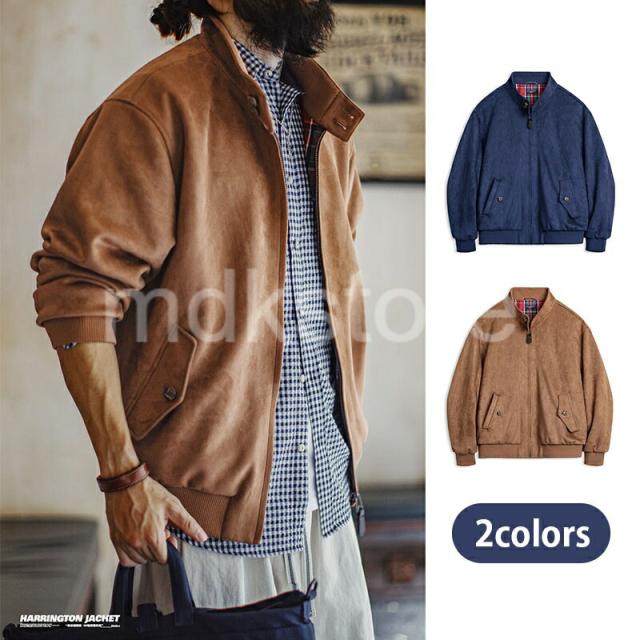 【美式レトロ】スエードハリントンG9ジャケット 美ラード色 ヴィンテージ短丈 男性用秋用上着