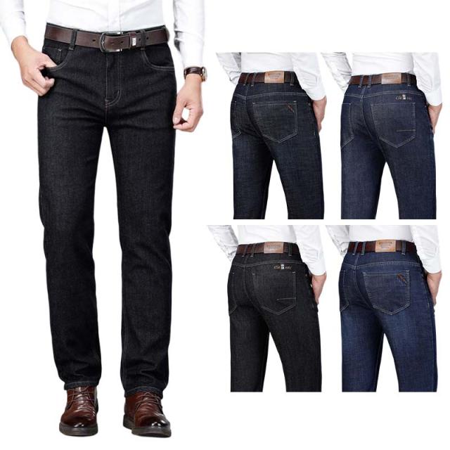 ジーンズ インターナショナルベーシック ふつうのストレート メンズ