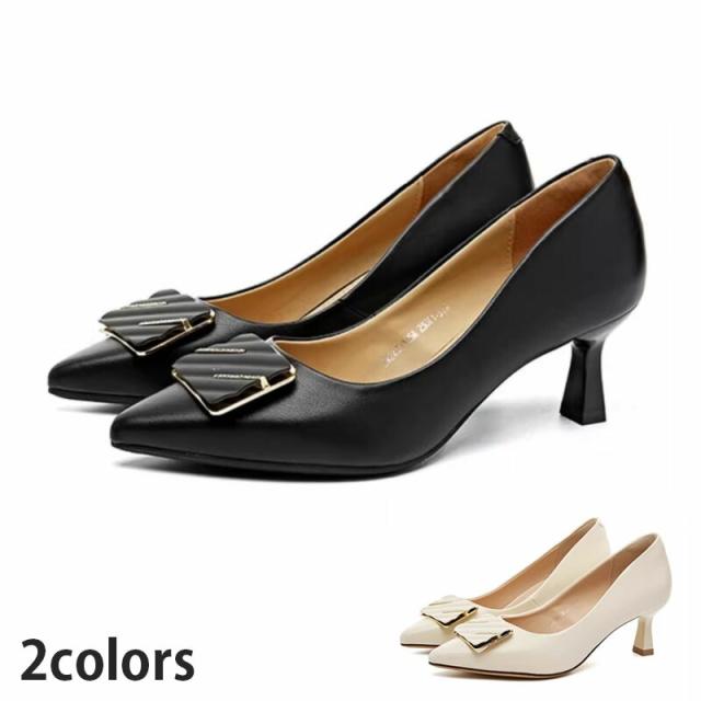 走れるパンプス 6cmヒールカラーヒールタイプ レディース 美脚 通勤 オフィス ハイヒール 大人 靴 シューズ 疲れない春夏 秋冬　22.0cm〜24.5cm ベージュ ブラック