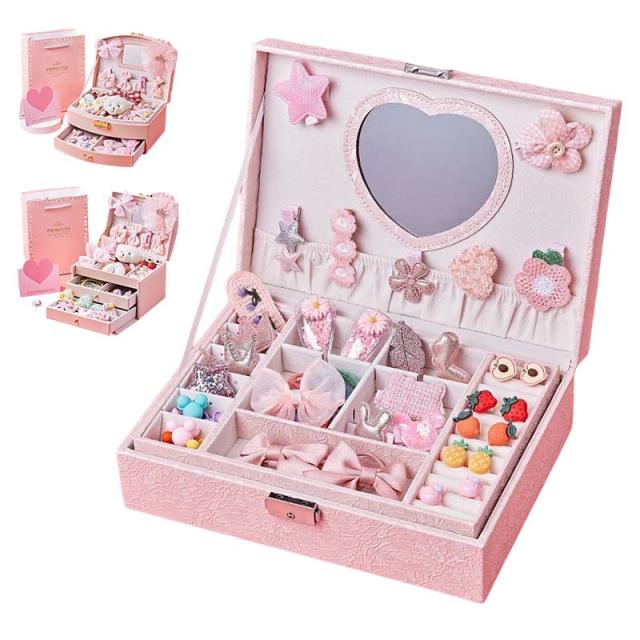 ジュエリーボックス キッズ 宝石箱 バスケット 収納ボックス