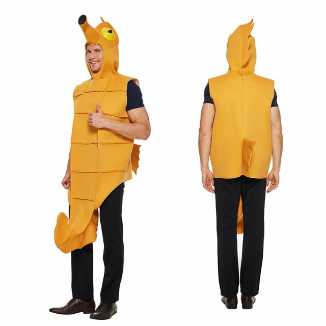 タツノオトシゴコスチューム 大人男性用 着ぐるみ コスプレ 衣装 仮装 おもしろ ハロウィン パーティー イベント 宴会 変装グッズ 文化祭 学園祭 舞台 ステージ服装 演出服 SEAHORSE
