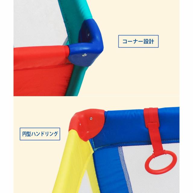 プレイヤード ベビーベッド 折りたたみ 安心 ベビーサークル 100cmx100cm メッシュ 大型 ハイタイプ 扉付き 滑り止め ベビーフェンス 収納便利 持ち運び便利 お誕生日 ベビー用品 出産祝い_11