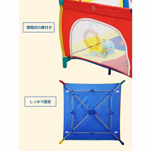 プレイヤード ベビーベッド 折りたたみ 安心 ベビーサークル 100cmx100cm メッシュ 大型 ハイタイプ 扉付き 滑り止め ベビーフェンス 収納便利 持ち運び便利 お誕生日 ベビー用品 出産祝い_13