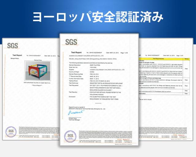 プレイヤード ベビーベッド 折りたたみ 安心 ベビーサークル 100cmx100cm メッシュ 大型 ハイタイプ 扉付き 滑り止め ベビーフェンス 収納便利 持ち運び便利 お誕生日 ベビー用品 出産祝い_14