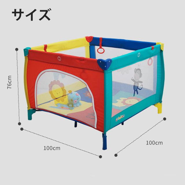 プレイヤード ベビーベッド 折りたたみ 安心 ベビーサークル 100cmx100cm メッシュ 大型 ハイタイプ 扉付き 滑り止め ベビーフェンス 収納便利 持ち運び便利 お誕生日 ベビー用品 出産祝い_2