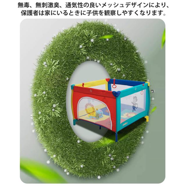 プレイヤード ベビーベッド 折りたたみ 安心 ベビーサークル 100cmx100cm メッシュ 大型 ハイタイプ 扉付き 滑り止め ベビーフェンス 収納便利 持ち運び便利 お誕生日 ベビー用品 出産祝い_7