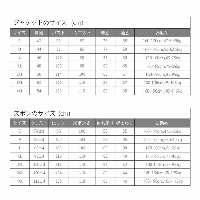 コスプレ 王子様 衣装 仮装 忘年会 メンズ タキシード 貴族 ゴシック 男性用スーツ 3点セット 結婚式 大人 演奏会 撮影用 舞台ステージ衣装 演劇オペラ声楽 貴族服装 ヨーロッパ 公爵 宮廷服 コスプレ衣装 クリスマス仮装 ハロウィン衣装_11