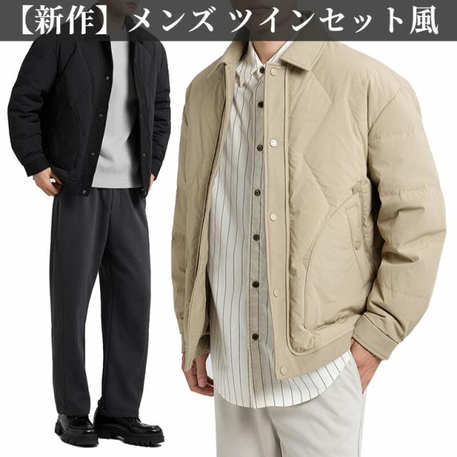 【新作】メンズ ツインセット風 ダイヤモンドキルト ダウンジャケット 冬物 シンプル スーツ襟 保温性抜群 ファッション 男性 アウター あったか 軽量