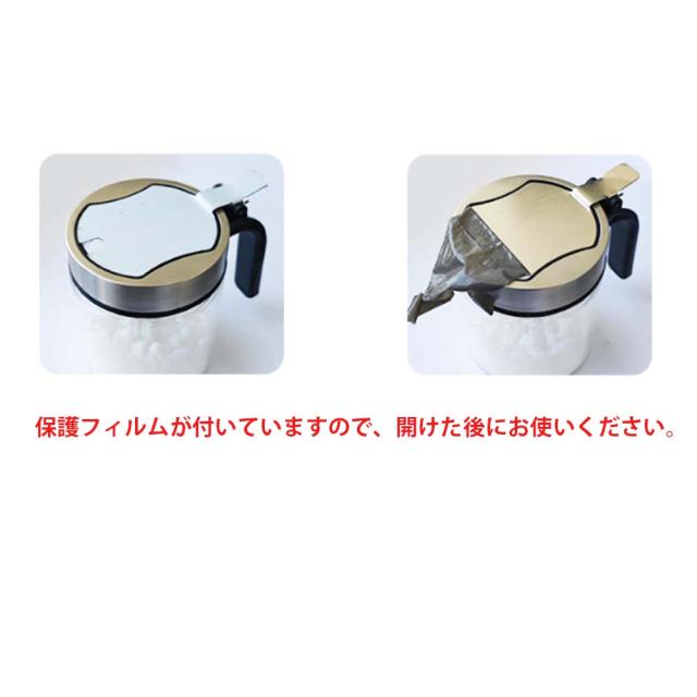 オイルボトル 調味料入れ 16点セット 調味料ボトル オイルポット お店 家庭 キッチン用 ラック付き おしゃれ スパイス ガラス塩 砂糖入れ 調味料容器 調味料ボトル 調味料ケース 瓶 トレー_7