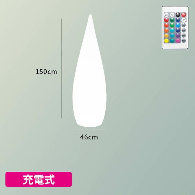 防水 LED インテリア ライト ソーラー イルミネーション しずく 水滴 リモコン付属 屋外用 防水 ソーラーパネル ソーラー充電式 ライト おしゃれ ガーデンライト かわいい 飾りライト ベランダ 歩道 お庭 芝生 屋内 屋外 照明_4