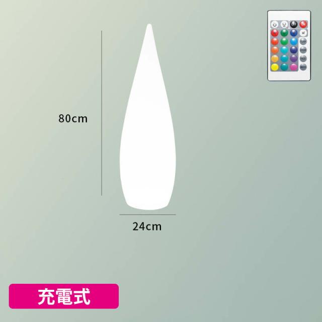 防水 LED インテリア ライト ソーラー イルミネーション しずく 水滴 リモコン付属 屋外用 防水 ソーラーパネル ソーラー充電式 ライト おしゃれ ガーデンライト かわいい 飾りライト ベランダ 歩道 お庭 芝生 屋内 屋外 照明_6