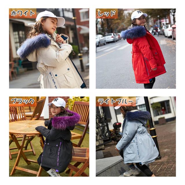 キッズ 子供　アウター ダウンコート ダウンジャケット　ダウン 子供服 　ダウンコート　フード付き　 ふわふわ 冬 防寒 　子ども服　キッズ 　可愛い 　女の子　暖かい あたたかい_1