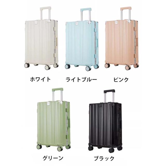 スーツケース キャリーケース キャリーバッグ USBポート付き 28インチ 機内持込 軽量 静音 フレームタイプ 耐衝撃 360度回転 ダイヤルロック 旅行 ビジネス 出張_1