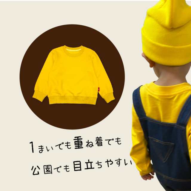 トレーナー 80 90 100 110 ハロウィン 子供服 女の子 男の子