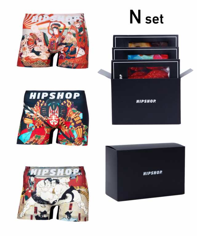 HIPSHOP/ヒップショップ メンズアンダーパンツ 3枚セットBOX／前閉じ M