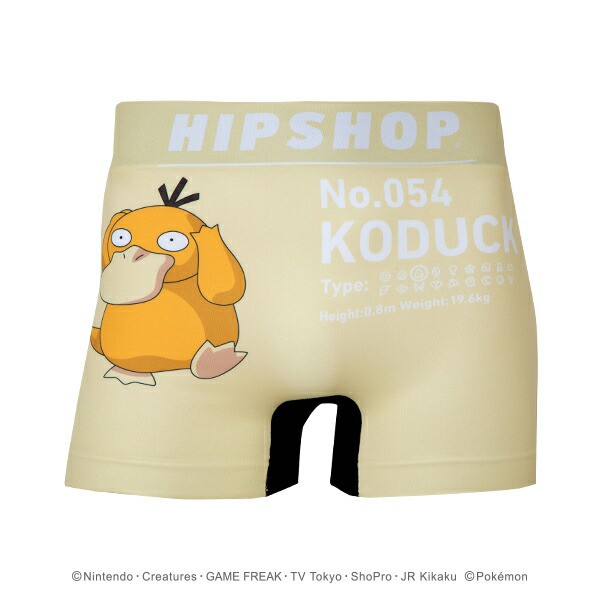 HIPSHOP ボクサーパンツ　チェリー　M