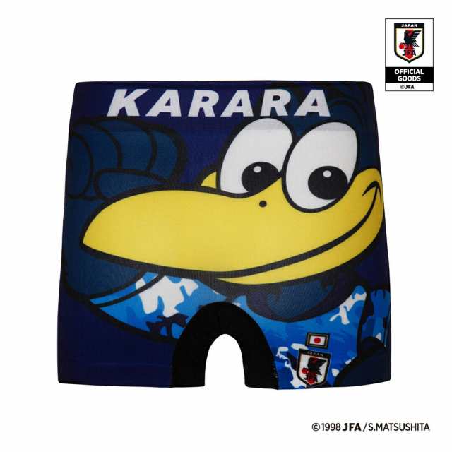 サムライブルー＞HIPSHOP/ヒップショップ KARARA/カララ アンダーパンツ キッズ 110/130 HE0244A146 ボクサーパンツの通販はau  PAY マーケット - ＨＩＰＳＨＯＰ | au PAY マーケット－通販サイト