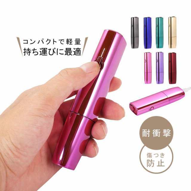 ONE、その他 ILMA、ILMA IQOS - 3
