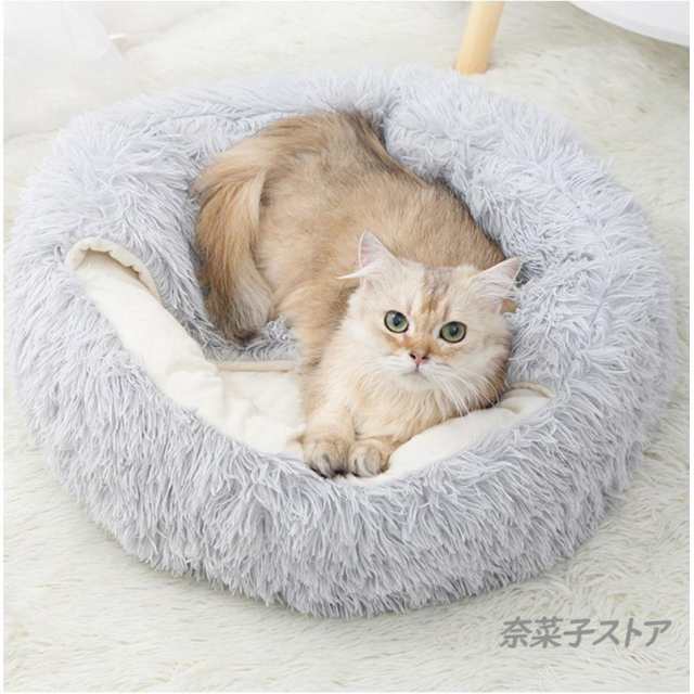 猫 ベッド 猫用 クッション ペットベッド もふもふベッド 寒さ対策 冬  猫用ベッド ふわふわ ふとん キャットハウス 猫ベッド 冬用 犬 犬ベッド 犬ベット 室内 犬用 小型犬 ねこ ネコ ペット 直径50CM 直径60CM 直径70CM