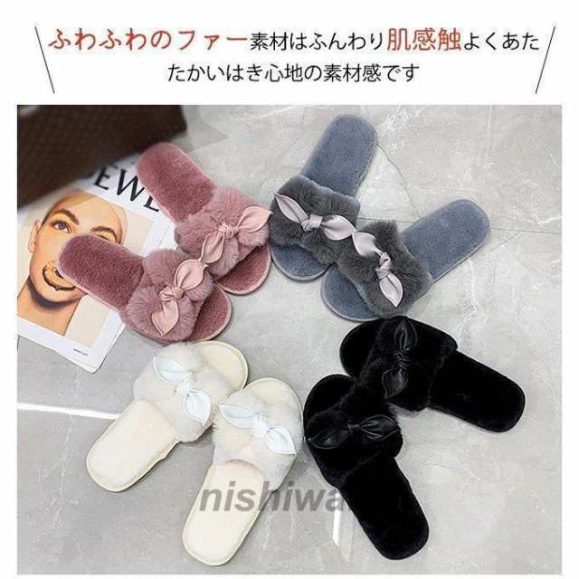 グレー　23ｃｍ　ルームシューズ　スリッパ 　ファー ふわふわ もこもこ