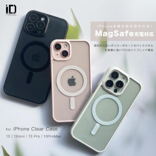 preMag iPhone13 ケース magsafe対応 iphone13 pro max ケース magsafe