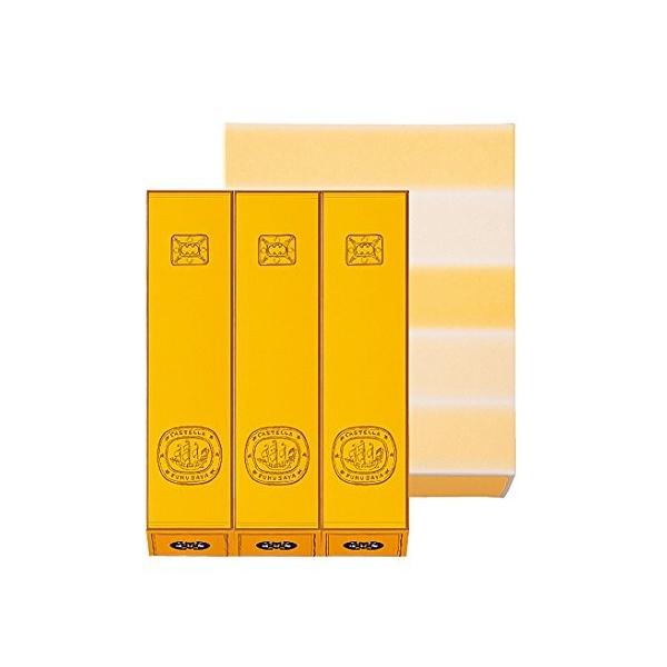 福砂屋 カステラ 小切れ 0.6号 3本入 送料無料 長崎カステラの通販は