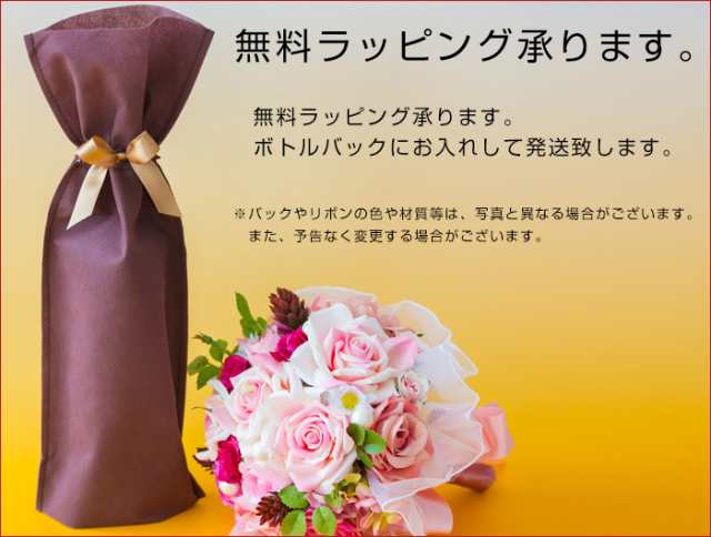 誕生日 ギフト 名入れ　ジャックダニエル 700ml　ウイスキー プレゼント おすすめ 男性 女性 名前入り お酒 人気 還暦祝い 成人祝い 退職