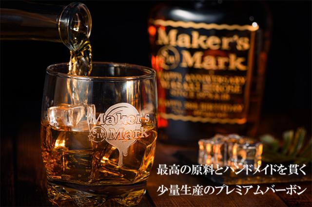 Hibiki ウイスキー 2本セット グラス付き 響ウイスキーグラス2つ （HIBIKI Japanese Harmony 700ml 2本