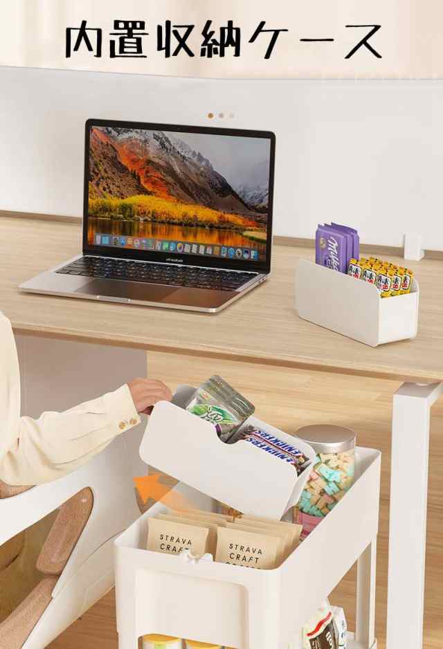 ワゴン 収納ラック キッチンワゴン キャスター付き お菓子ワゴン オシャレ 大容量 多層 収納ワゴン お菓子収納 ネイルワゴン メイクワゴン 移動 洗面所収納 調味料収納 ベッド横 雑誌 化粧品 コスメ 小物収納 片付け