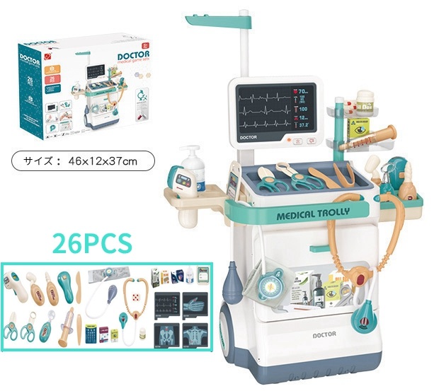お医者さんごっこ お医者さんセットおもちゃ 26点セット おままごと遊び 医療キット ミニドクター おもちゃ 介護おもちゃ 医者のロールプレイング 知育おもちゃ レントゲン検査 医療機器おもちゃ 社会性 言語力 想像力育ち ごっこ遊びの通販は