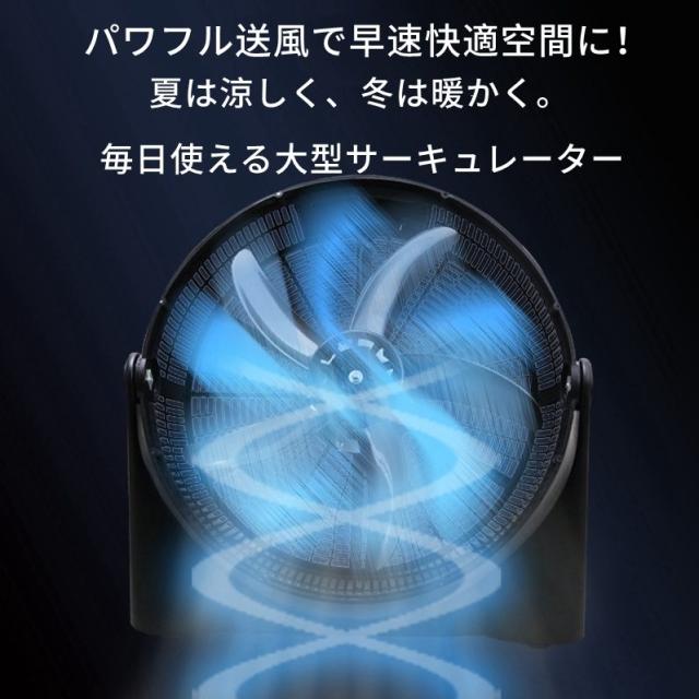 サーキュレーター 大型 工場扇 扇風機 業務用 工場扇風機 工業扇 工業扇風機 床置き 置き型 工業用 強風 強力 大型扇風機 換気 循環 乾燥 ウイルス対策 節電 省エネ 倉庫 工場 ジム 洗濯 アウトドア