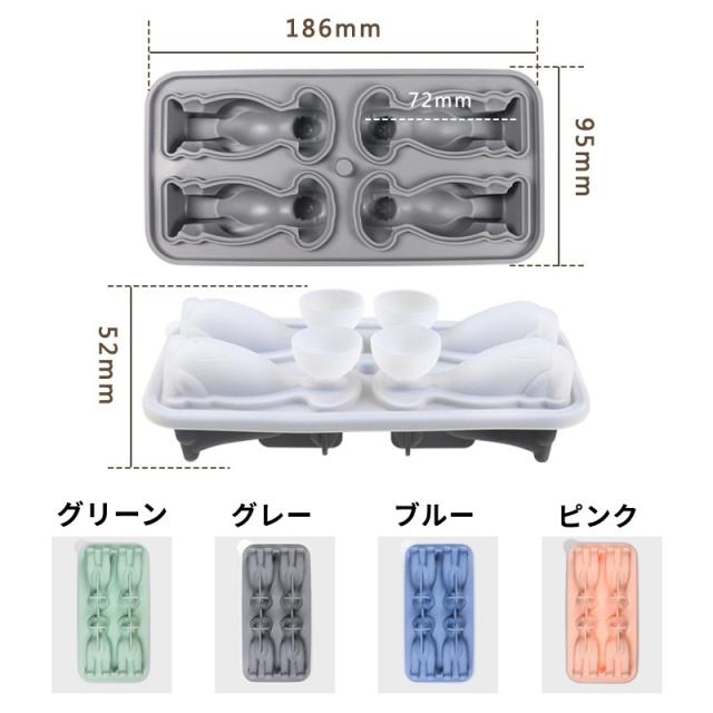 2点セット 製氷皿 犬型 犬 製氷器 可愛い いぬ シリコン 蓋付き 氷 