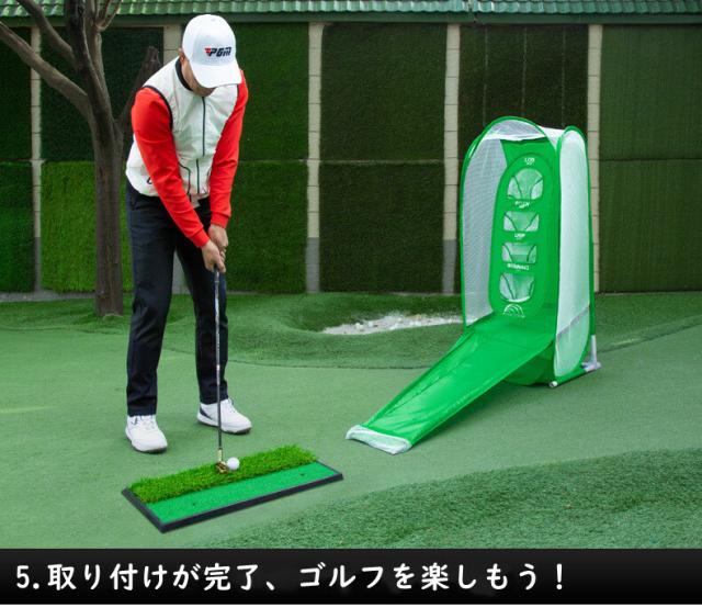 ゴルフ練習ネット 大型 ゴルフ練習ネット ゴルフ練習用ネット ゴルフ用ネット ゴルフ練習 練習用ネット ゴルフ ネット 室内 持ち運びやすい 取り外す可能 2種類ターゲット 収納袋付き_10
